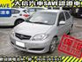 Toyota  Vios  第2張縮圖
