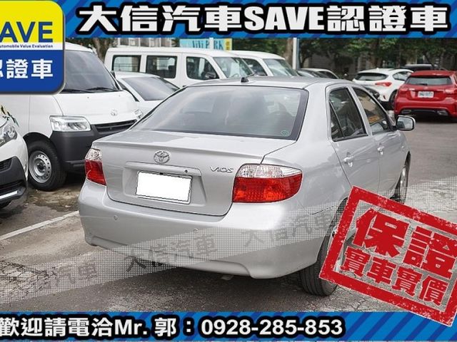Toyota  Vios  第3張相片