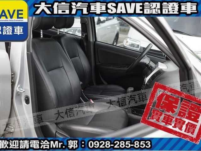 Toyota  Vios  第4張相片