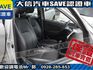 Toyota  Vios  第4張縮圖