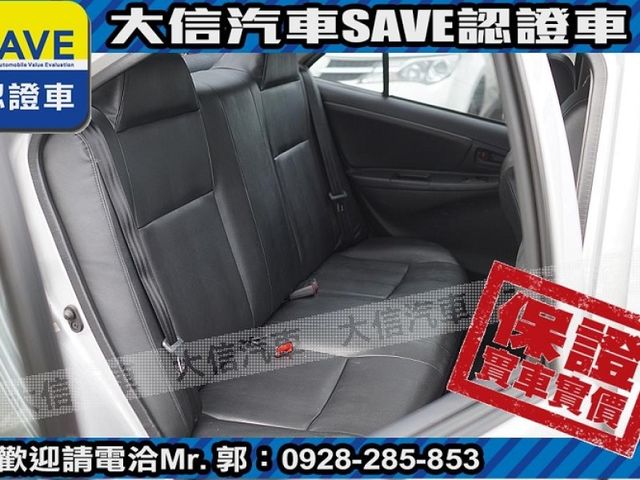 Toyota  Vios  第5張相片