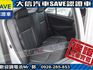 Toyota  Vios  第5張縮圖