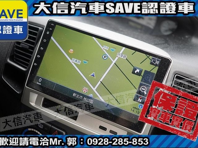 Toyota  Vios  第7張相片