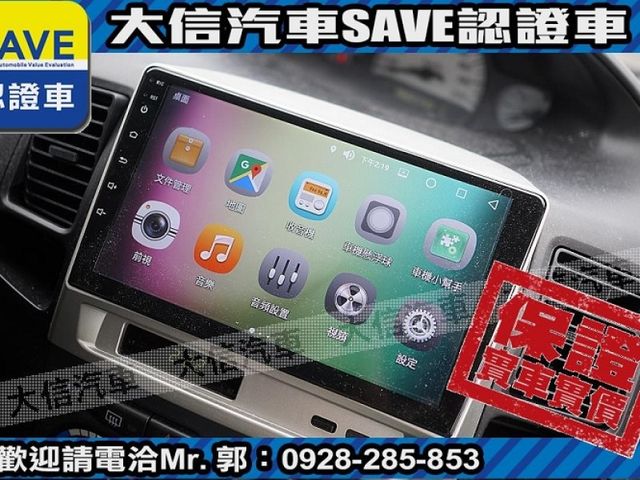 Toyota  Vios  第8張相片