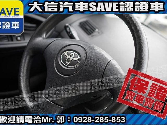 Toyota  Vios  第10張相片