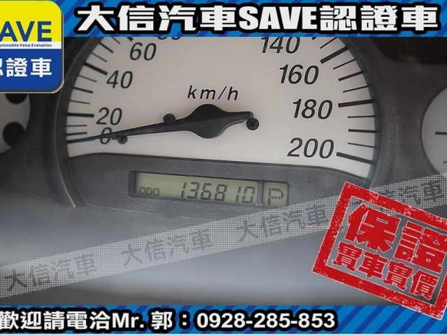 Toyota  Vios  第11張相片