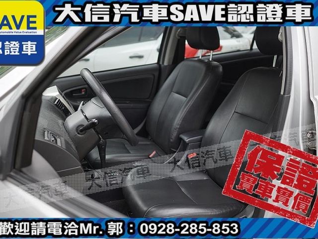 Toyota  Vios  第13張相片