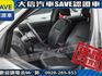 Toyota  Vios  第13張縮圖