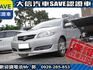 Toyota  Vios  第15張縮圖
