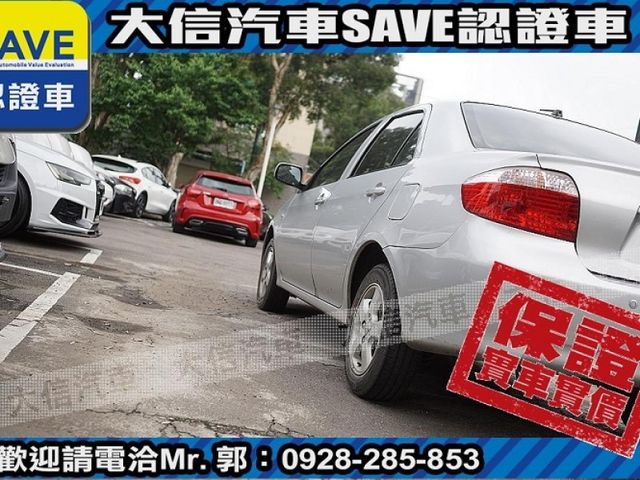 Toyota  Vios  第16張相片