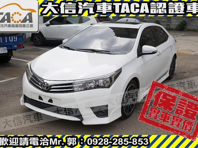 Toyota  Altis  第1張相片