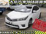 Toyota  Altis  第1張縮圖