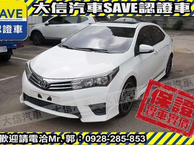 Toyota  Altis  第2張相片