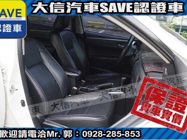 Toyota  Altis  第4張相片