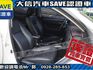 Toyota  Altis  第4張縮圖