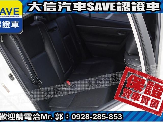 Toyota  Altis  第5張相片
