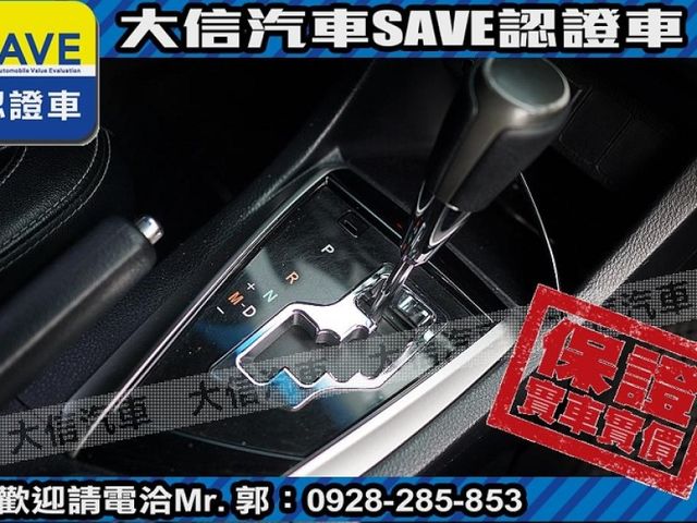 Toyota  Altis  第6張相片