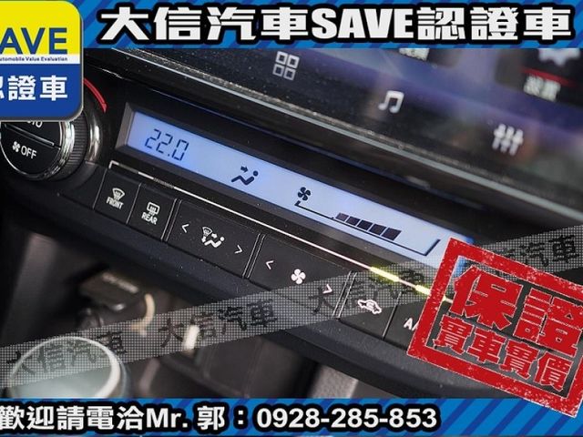 Toyota  Altis  第7張相片