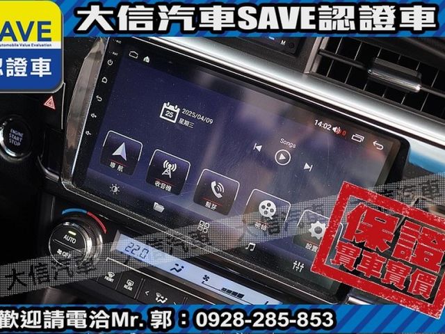 Toyota  Altis  第8張相片
