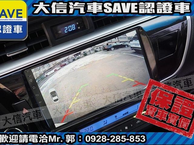 Toyota  Altis  第11張相片