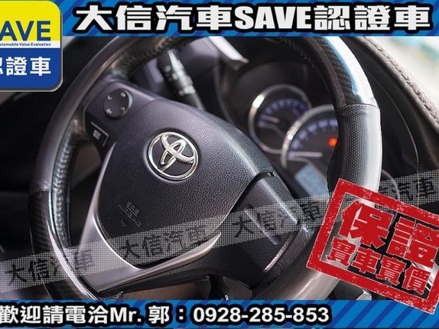 Toyota  Altis  第12張相片