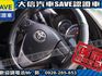 Toyota  Altis  第12張縮圖