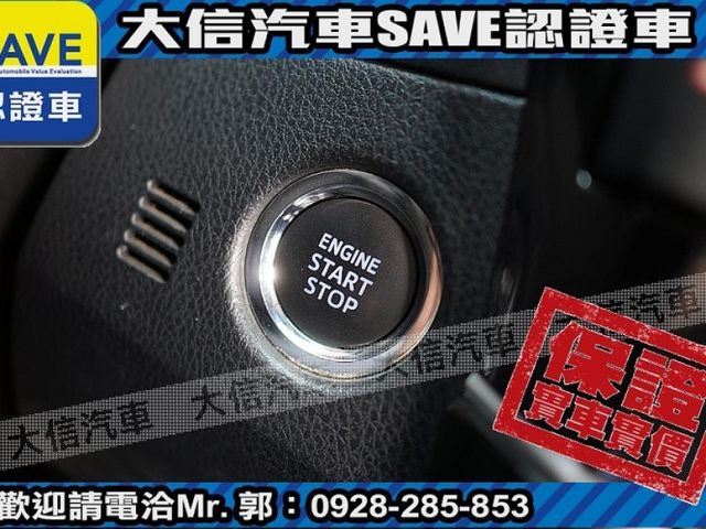Toyota  Altis  第13張相片