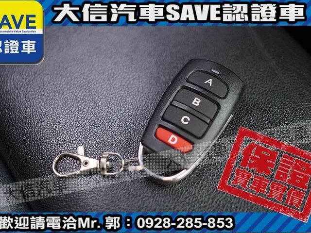 Toyota  Altis  第15張相片