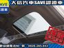 Toyota  Altis  第16張縮圖