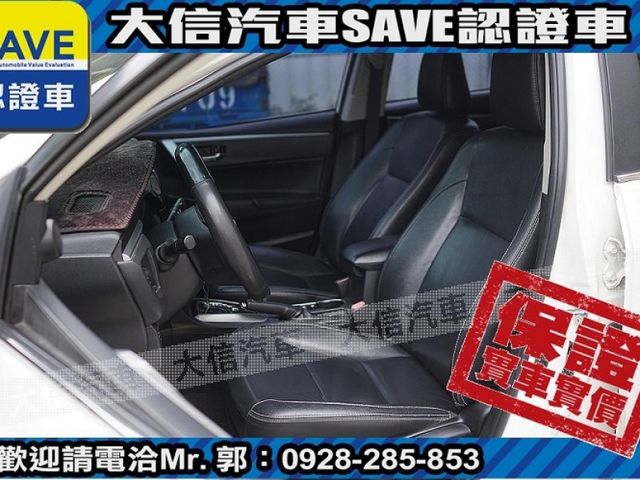 Toyota  Altis  第17張相片