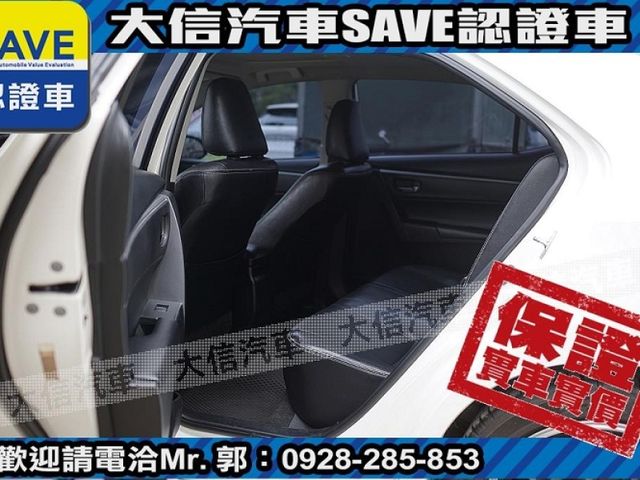 Toyota  Altis  第18張相片