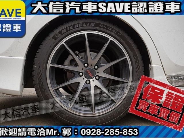 Toyota  Altis  第19張相片