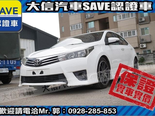 Toyota  Altis  第20張相片