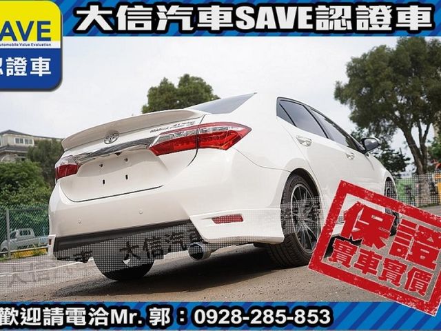 Toyota  Altis  第21張相片