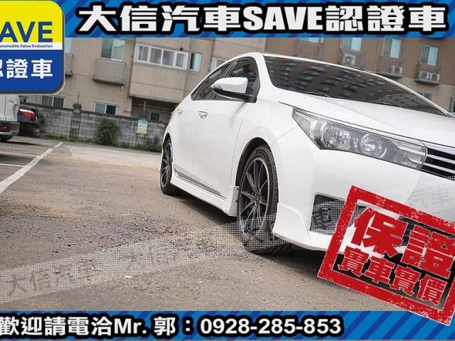 Toyota  Altis  第23張相片