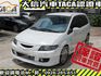 Mazda  Premacy  第1張縮圖