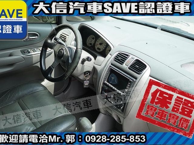 Mazda  Premacy  第4張相片