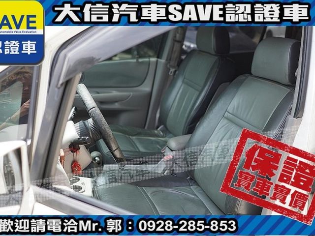 Mazda  Premacy  第9張相片