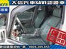 Mazda  Premacy  第9張縮圖