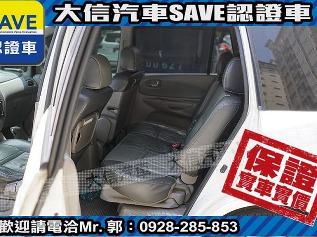 Mazda  Premacy  第10張相片