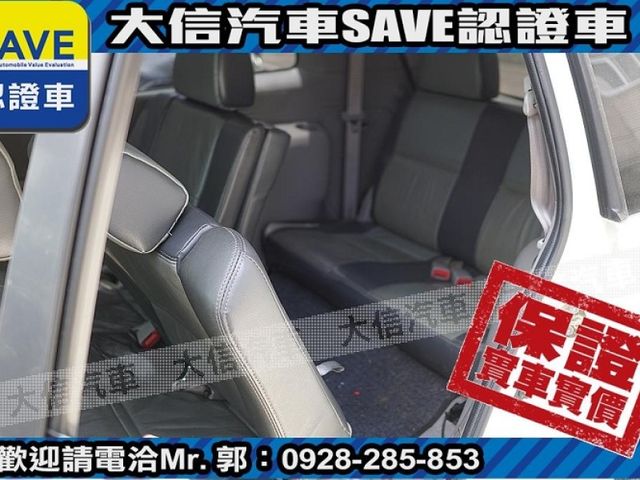 Mazda  Premacy  第11張相片