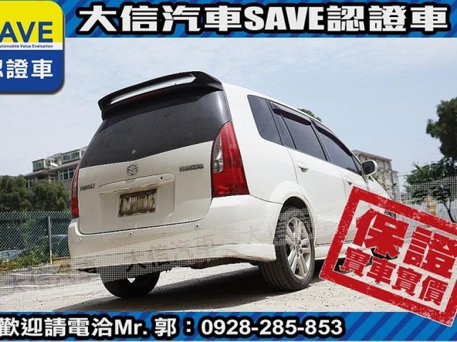 Mazda  Premacy  第13張相片