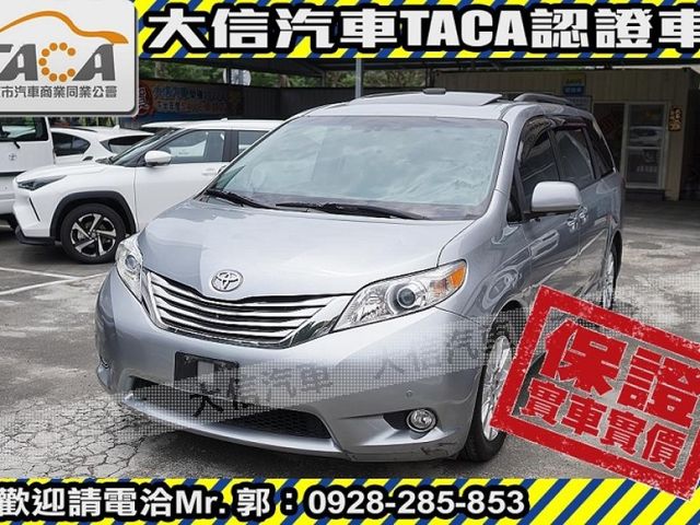 Toyota  Sienna  第1張相片