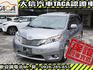 Toyota  Sienna  第1張縮圖
