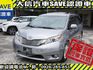 Toyota  Sienna  第2張縮圖