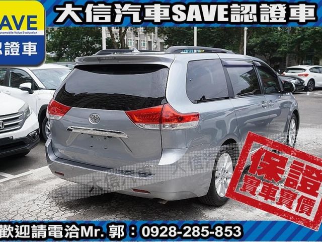 Toyota  Sienna  第3張相片