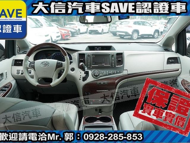 Toyota  Sienna  第4張相片
