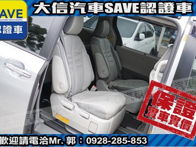 Toyota  Sienna  第6張相片