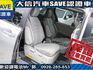 Toyota  Sienna  第6張縮圖