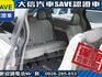 Toyota  Sienna  第7張縮圖
